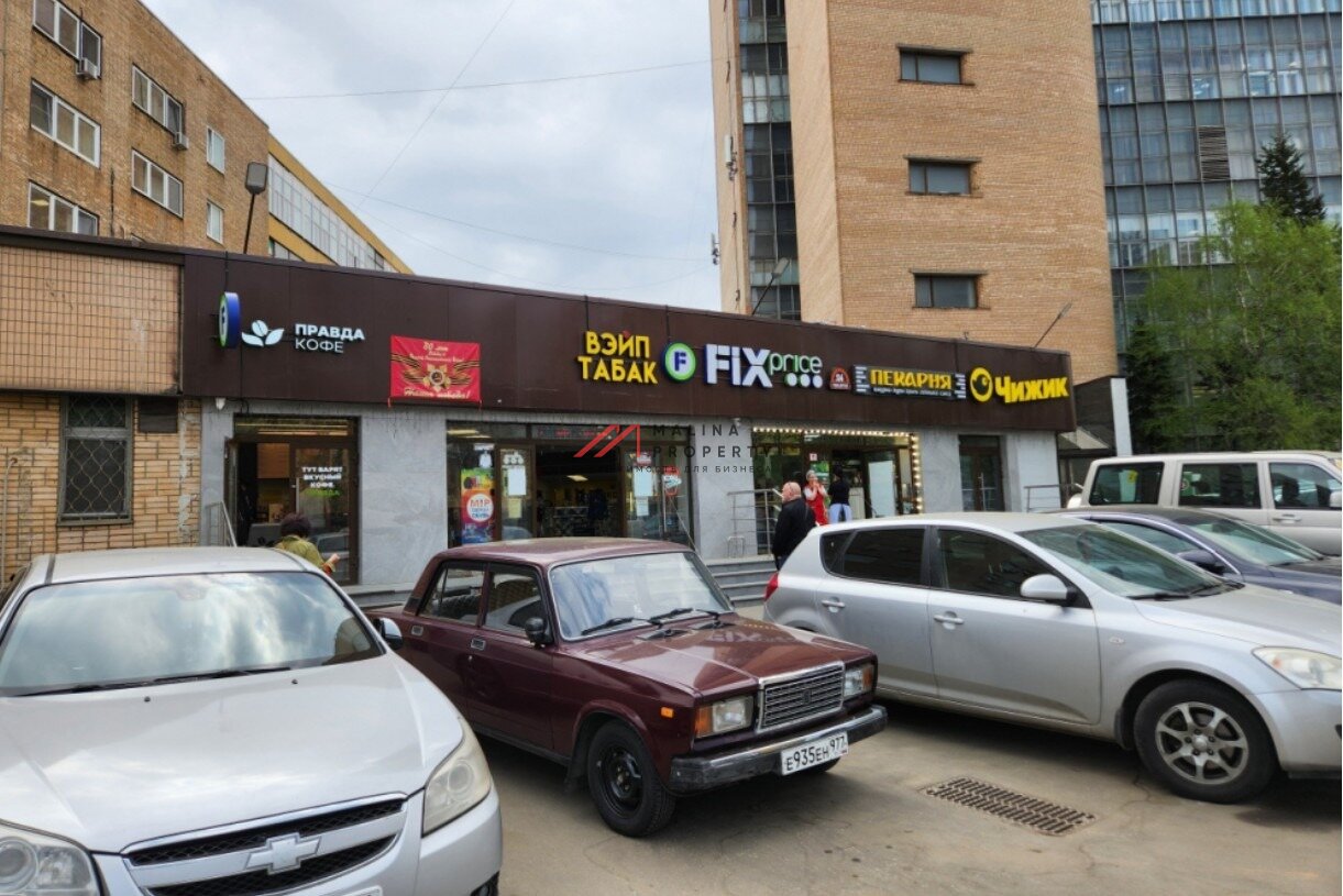 Продажа торгового помещения с арендаторами
