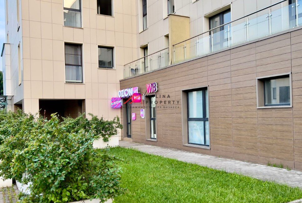 Продажа торгового помещения с Wildberries+Ozon