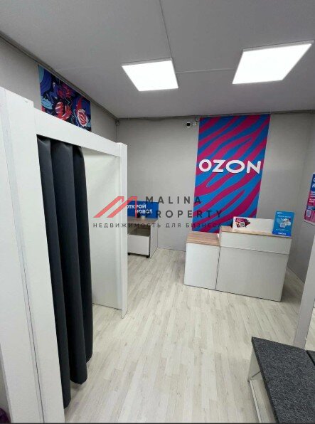 Продажа торгового помещения с Wildberries+Ozon