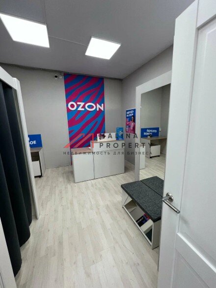 Продажа торгового помещения с Wildberries+Ozon