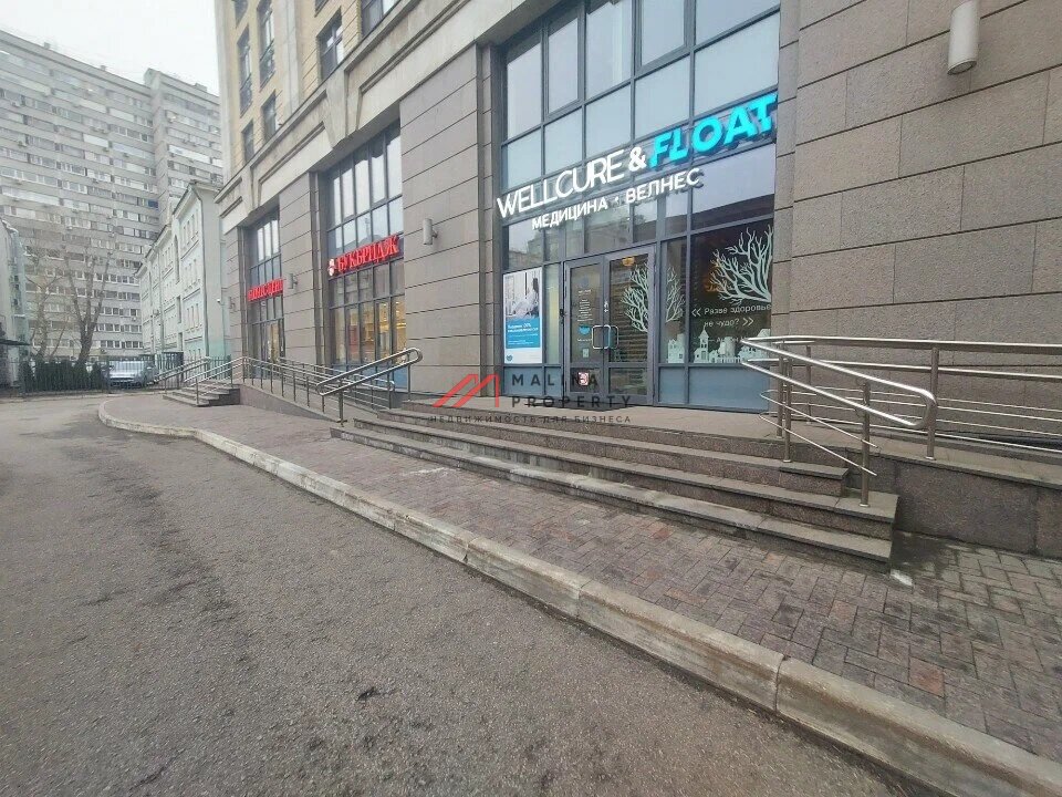 Аренда торгового помещения рядом с метро Новокузнецкая 