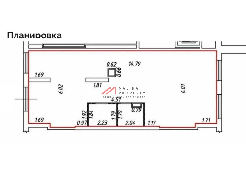 Продажа помещения с арендатором в ЖК "Митинский Лес"