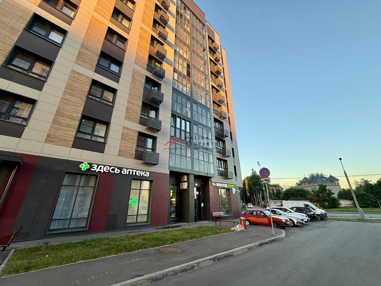 Продажа углового помещения с сетевыми арендаторами