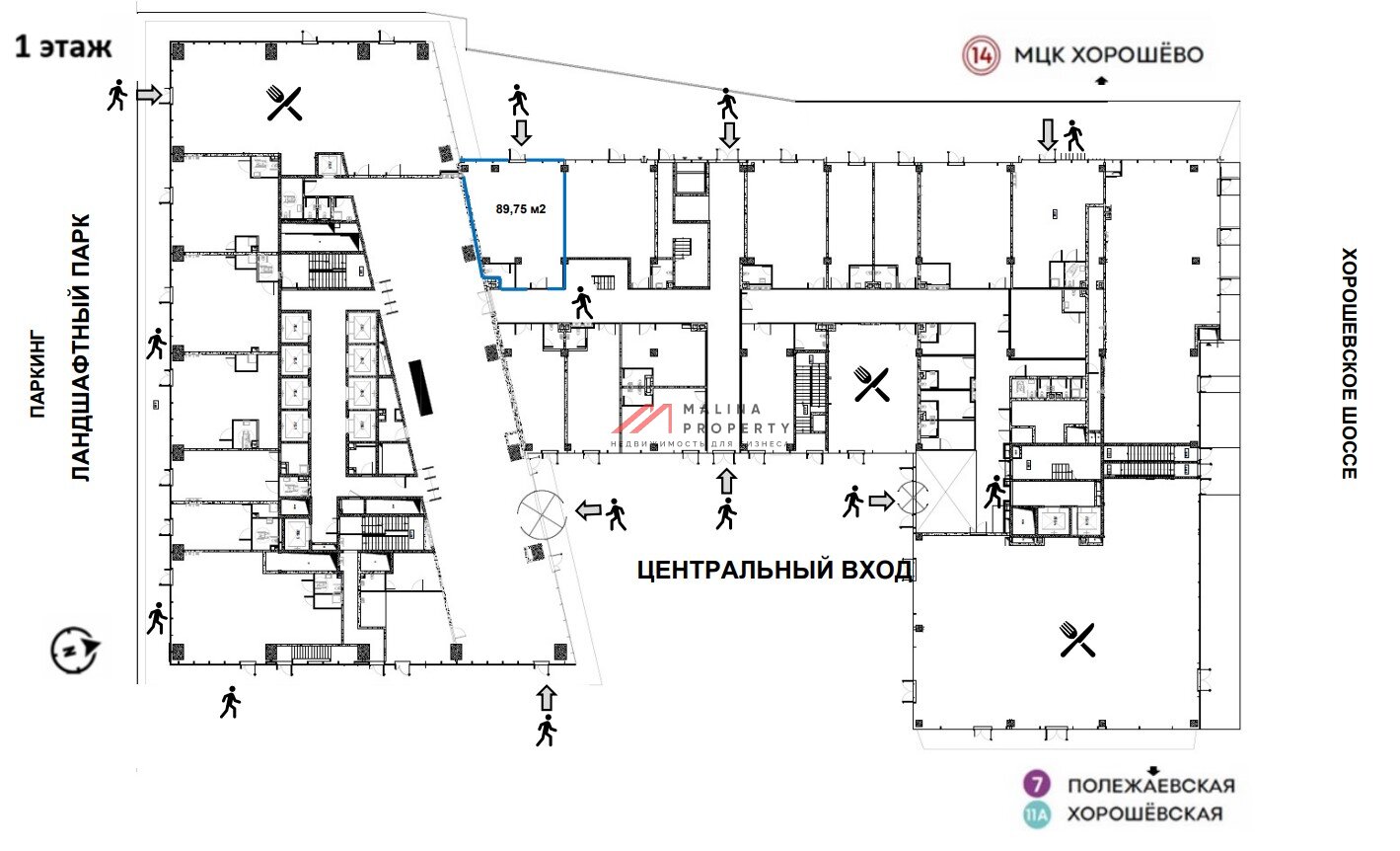 Продажа торгового помещения в БЦ "ASpace Хорошевская"