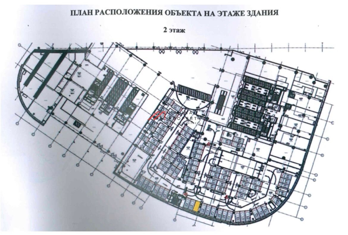 Продажа офиса  БЦ "iCity"