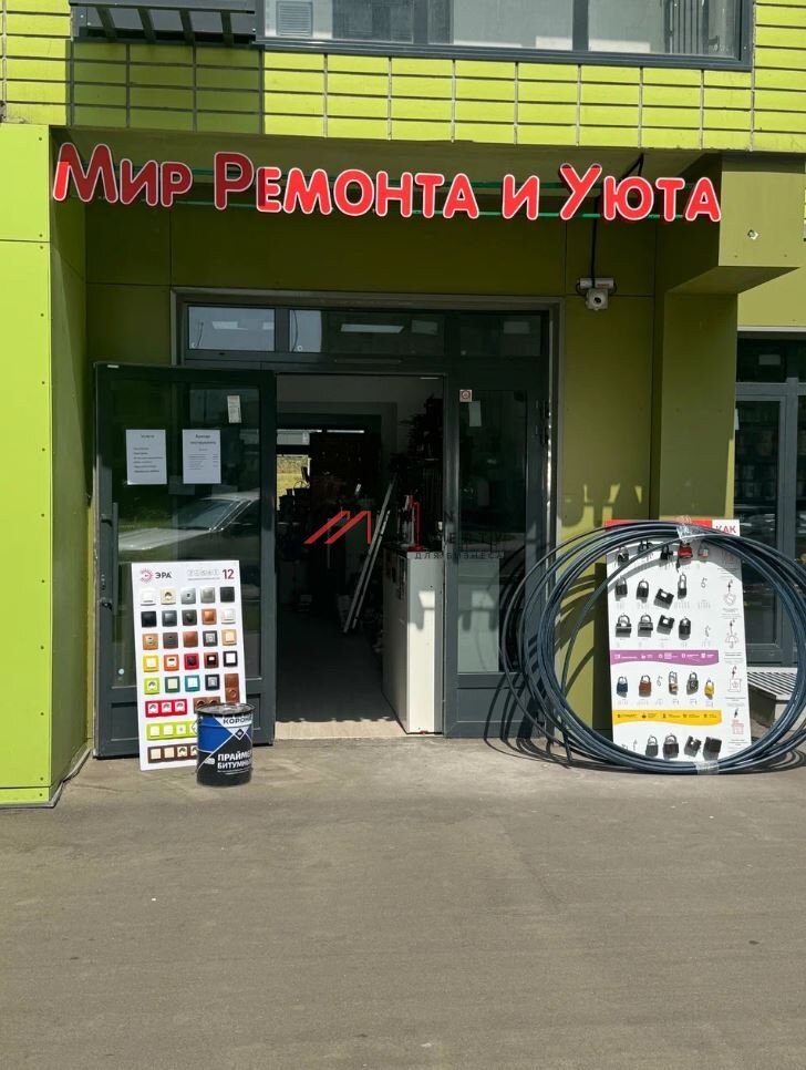 Продажа помещения с арендаторами в Некрасовке