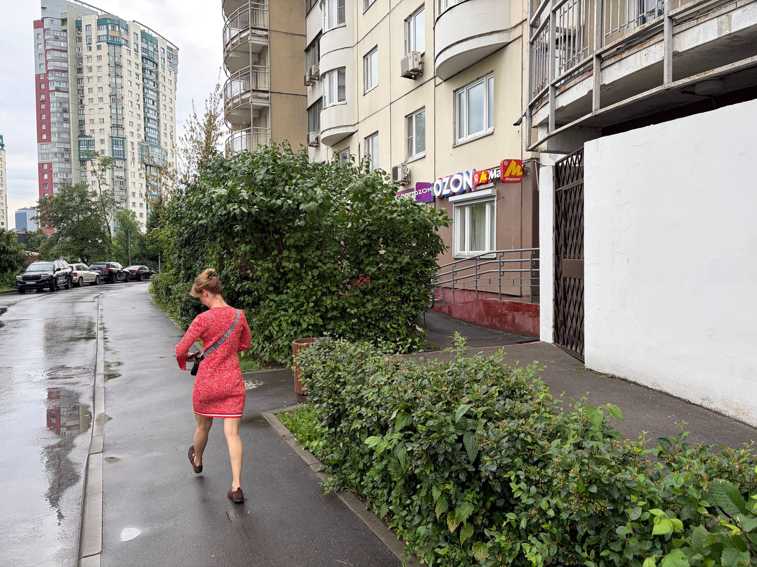 Продажа помещения на улице Коштоянца