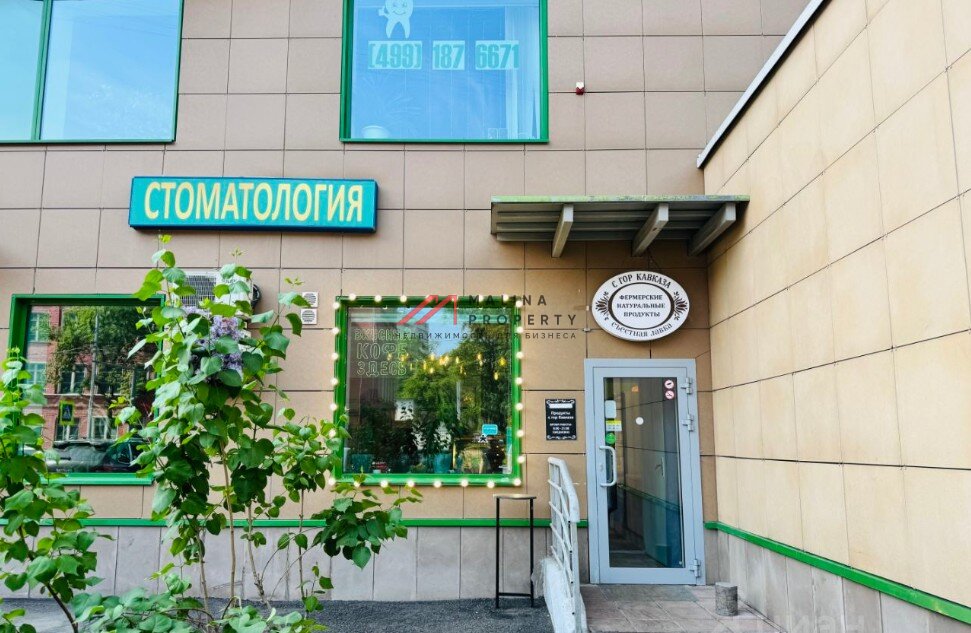 Продажа торгового помещения на Бажова