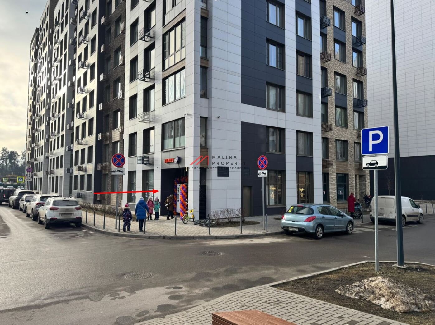 Продажа торгового помещения в ЖК "Серебрица" 