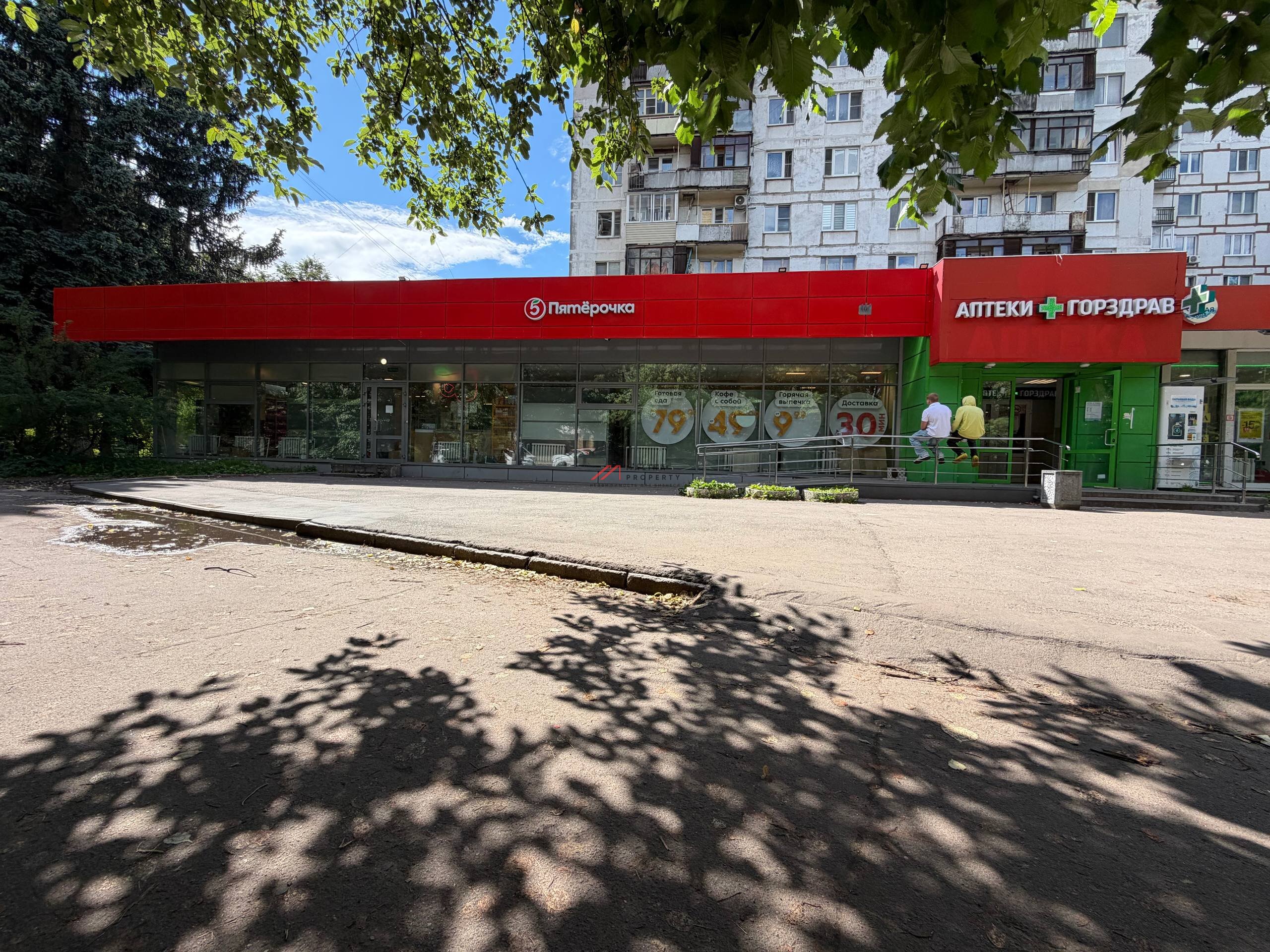 Продажа помещения с супермаркетом Пятерочка 