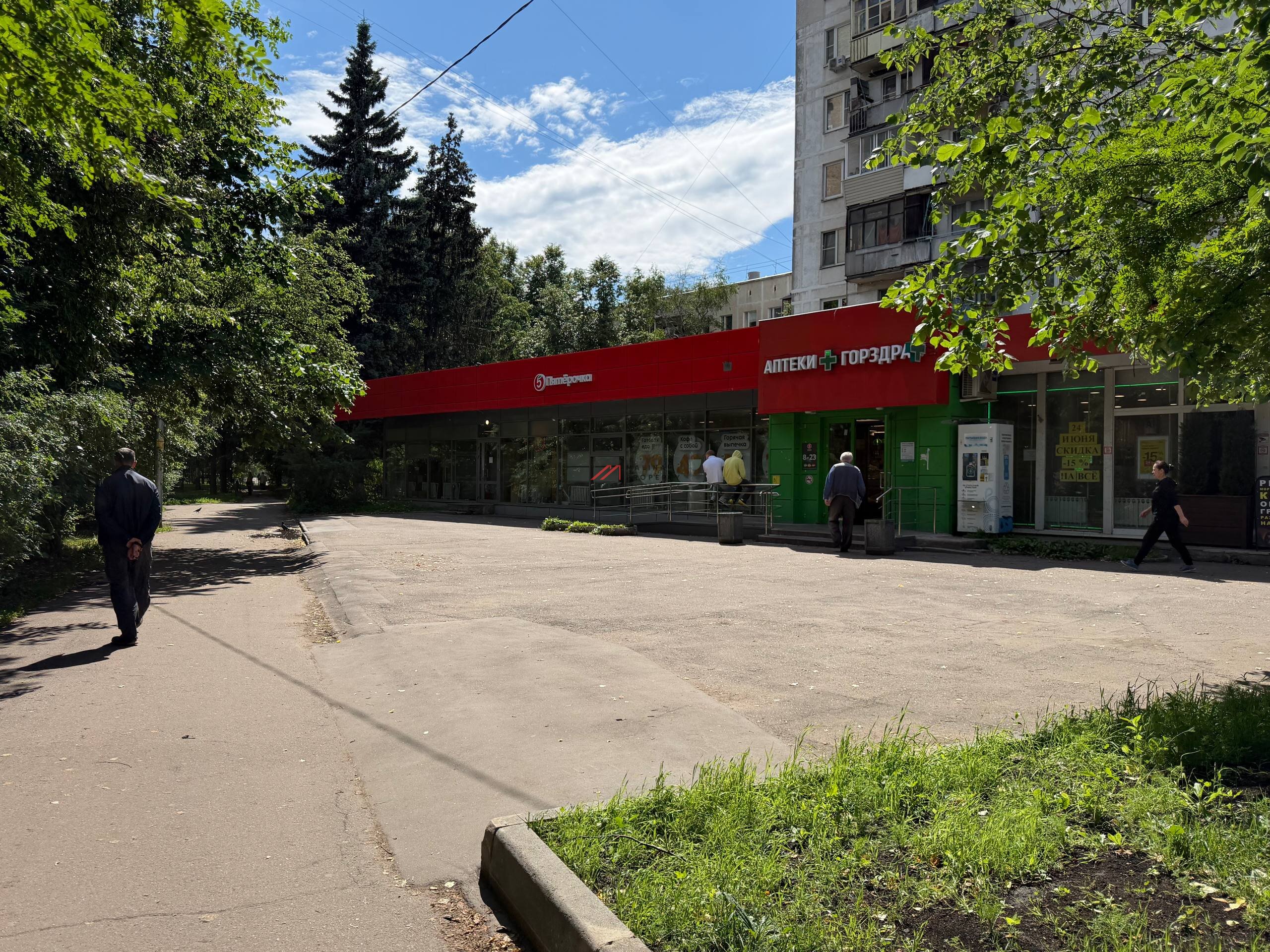 Продажа помещения с супермаркетом Пятерочка 
