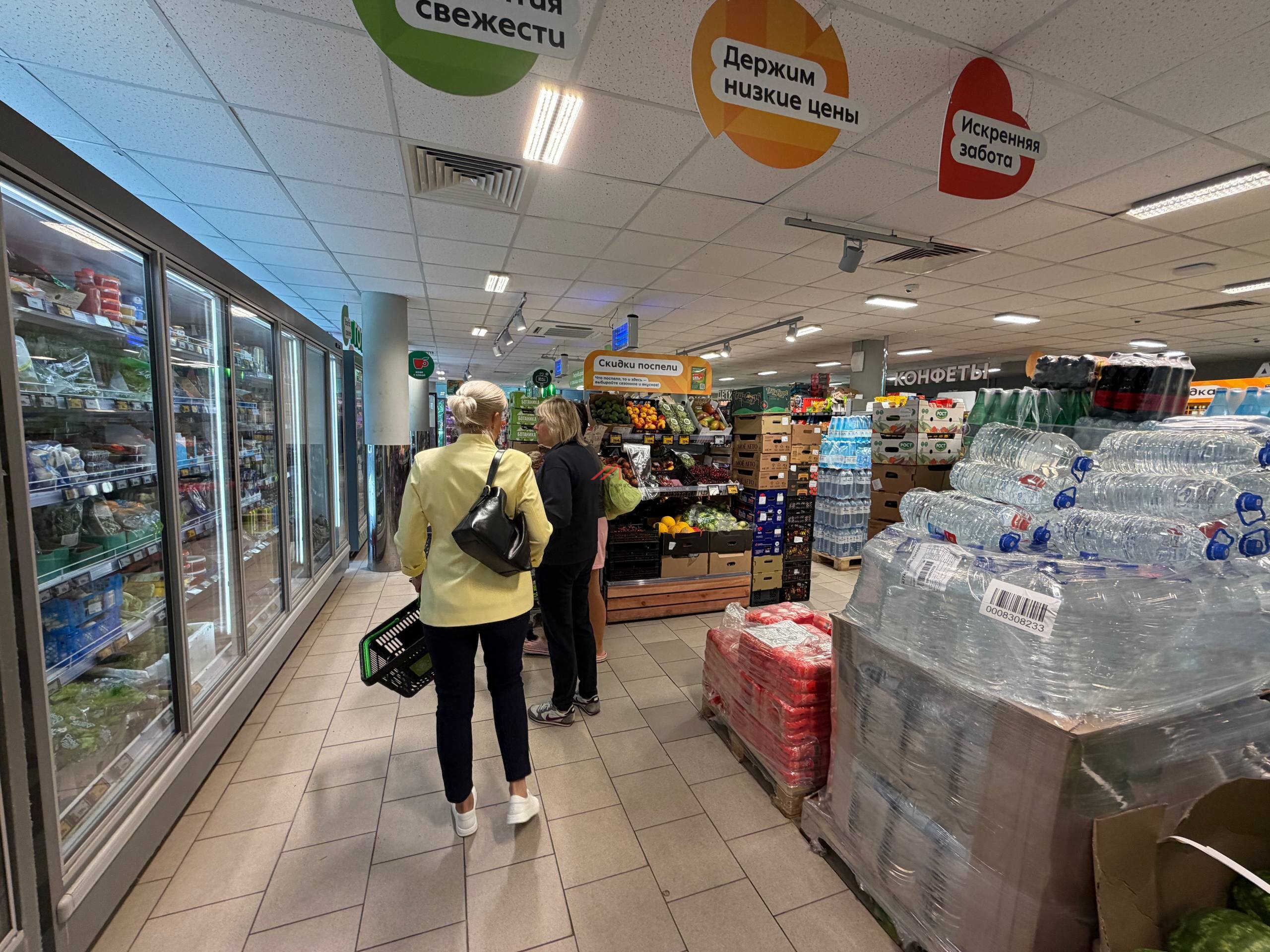 Продажа помещения с супермаркетом Пятерочка 