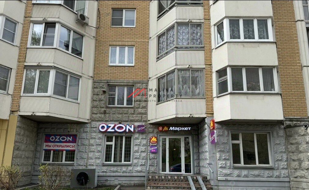 Продажа помещения с арендаторами