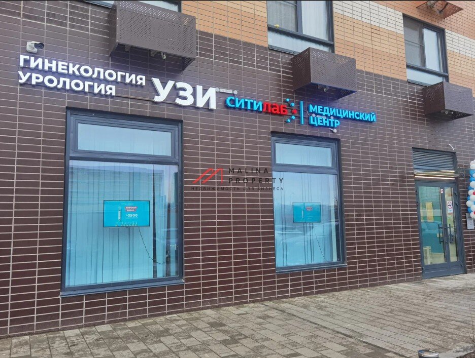 Продажа торгового помещения в ЖК Сигнальный 16