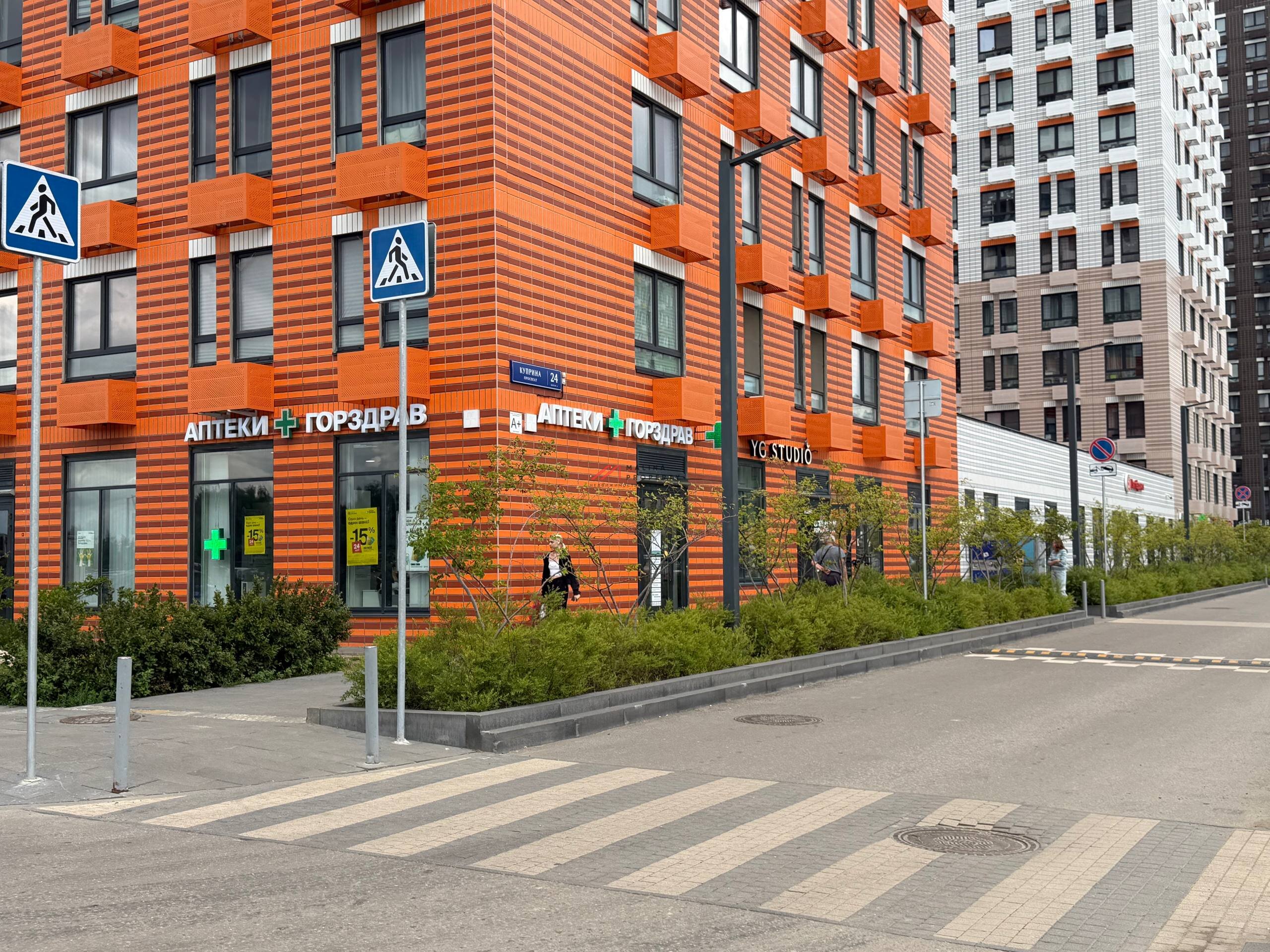 Продажа торгового помещения в Бутово