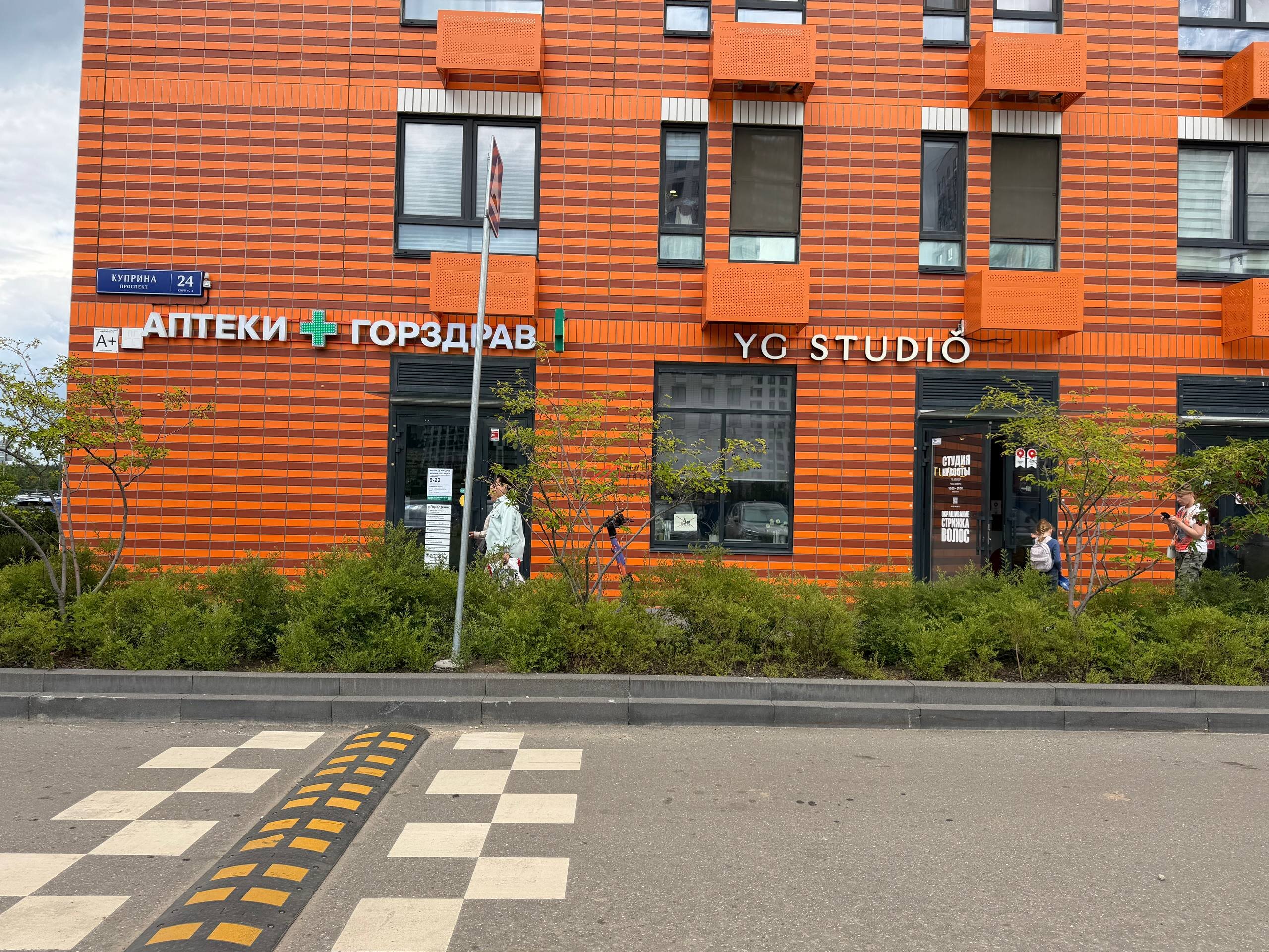 Продажа торгового помещения в Бутово