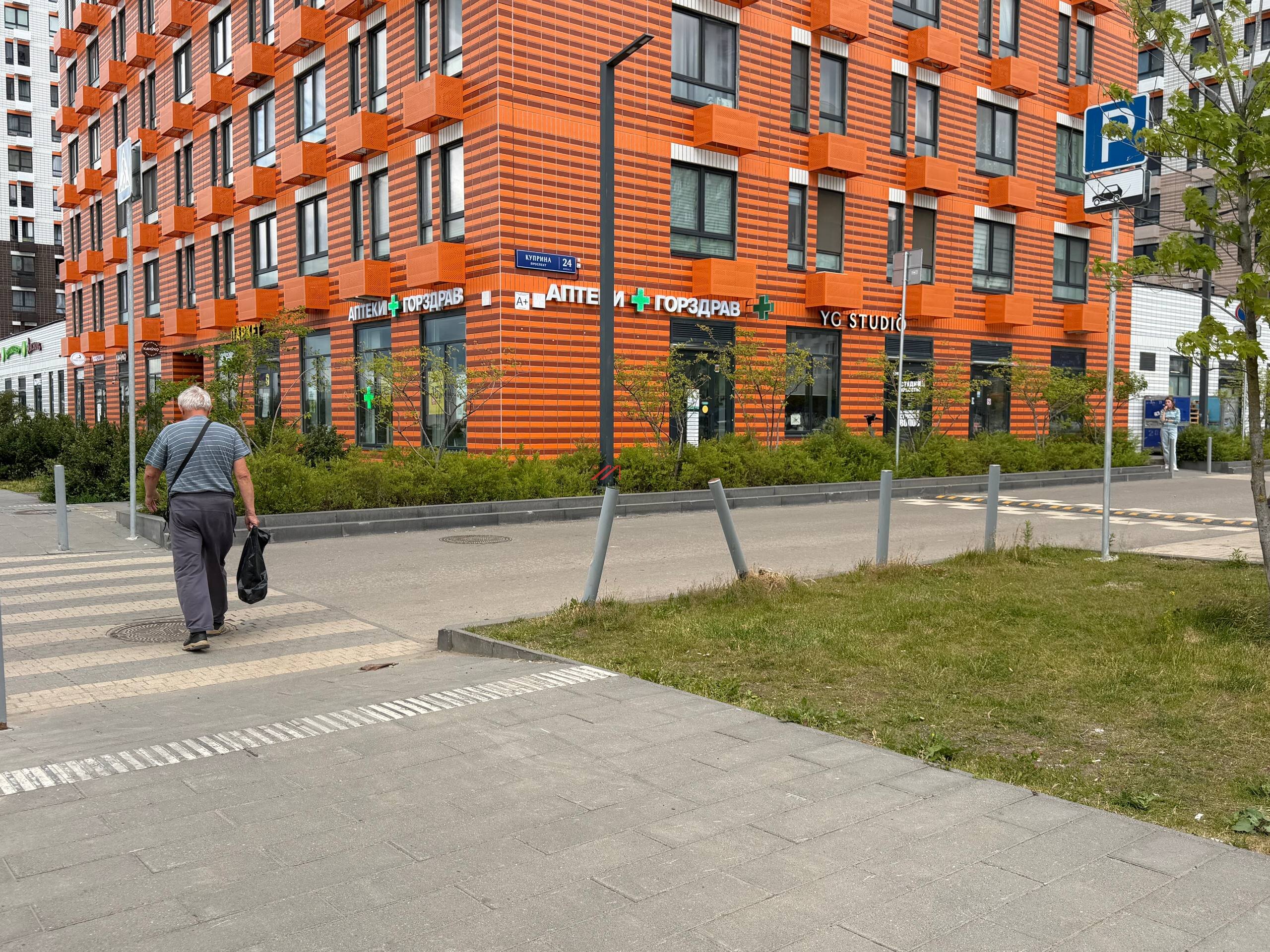 Продажа торгового помещения в Бутово