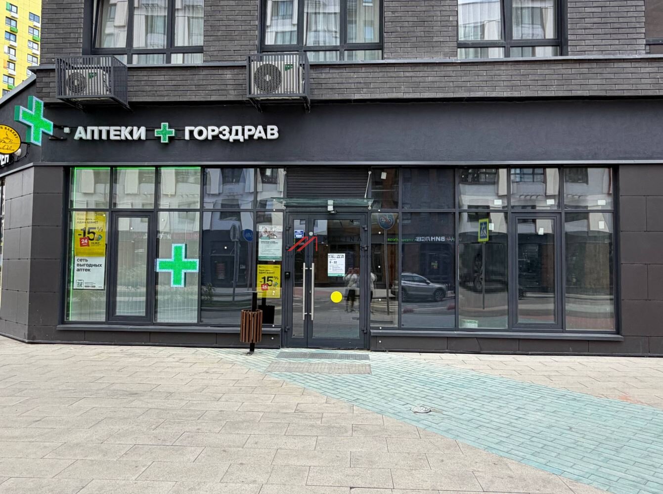 Продажа торгового помещения с аптекой Горздрав