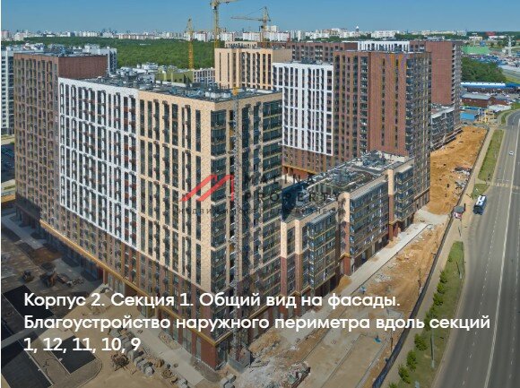 Продажа торгового помещения в ЖК "1-й Ясеневский" 