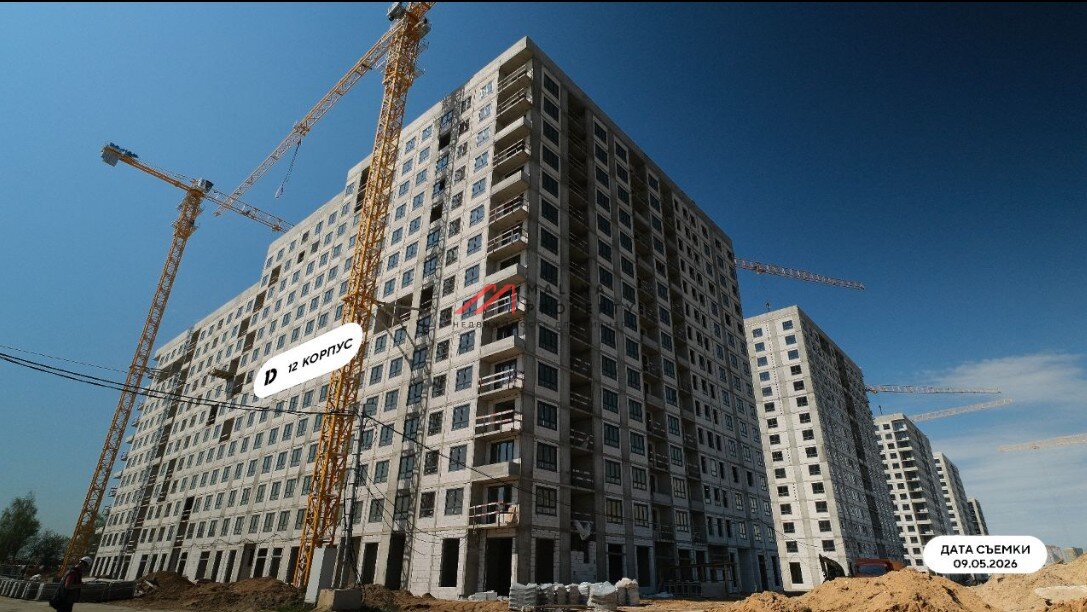 Продажа помещения с Магнитом, окупаемость 8 лет.