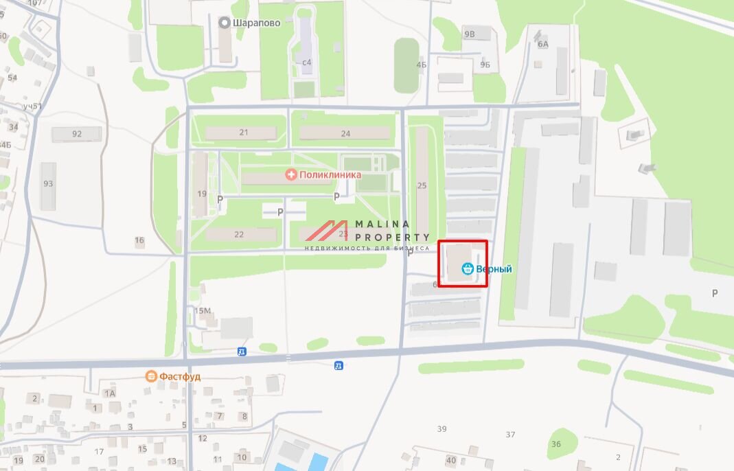 Продажа торгового здания с арендаторами