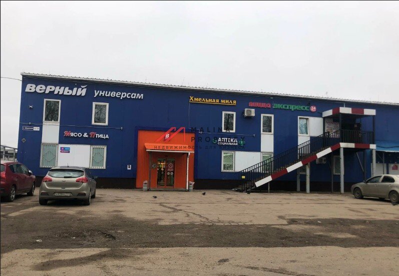 Продажа торгового здания с арендаторами