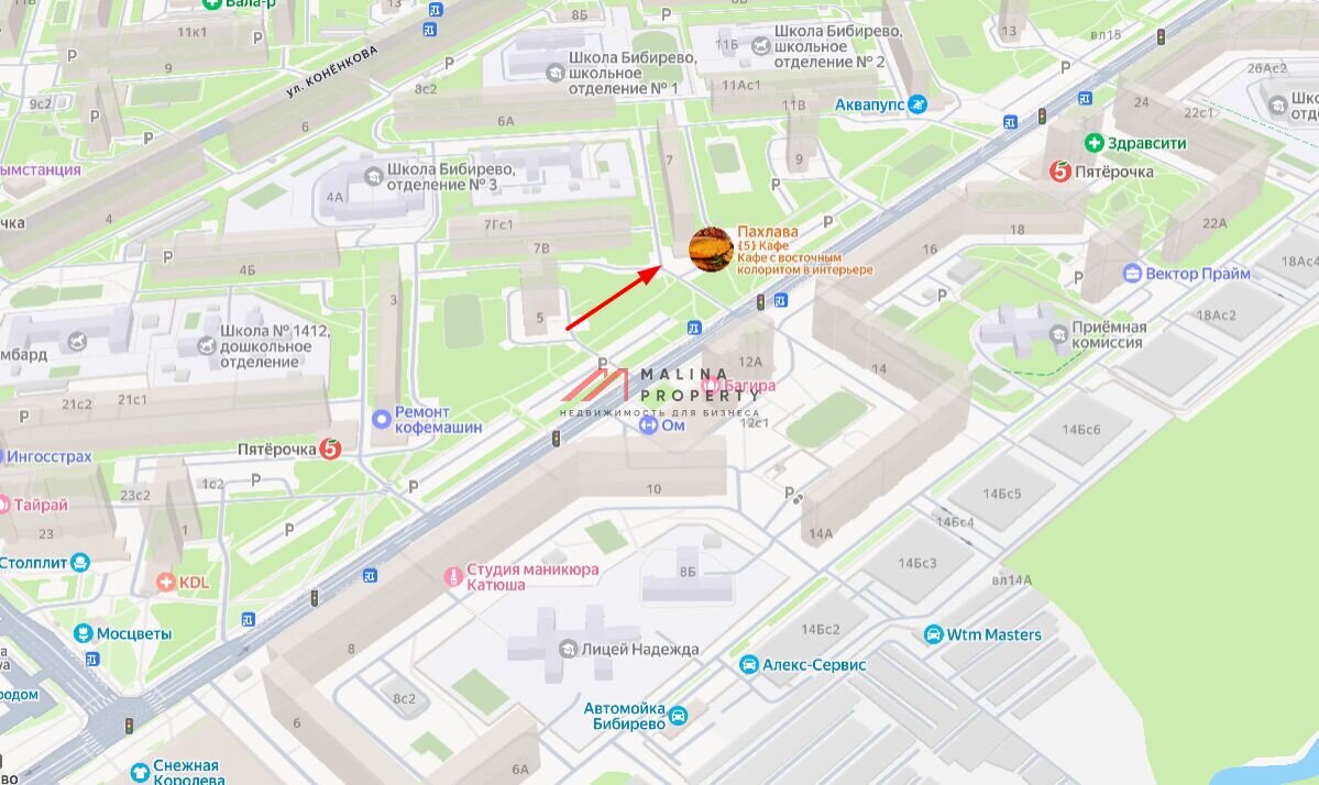 Аренда торгового помещения в Бибирево