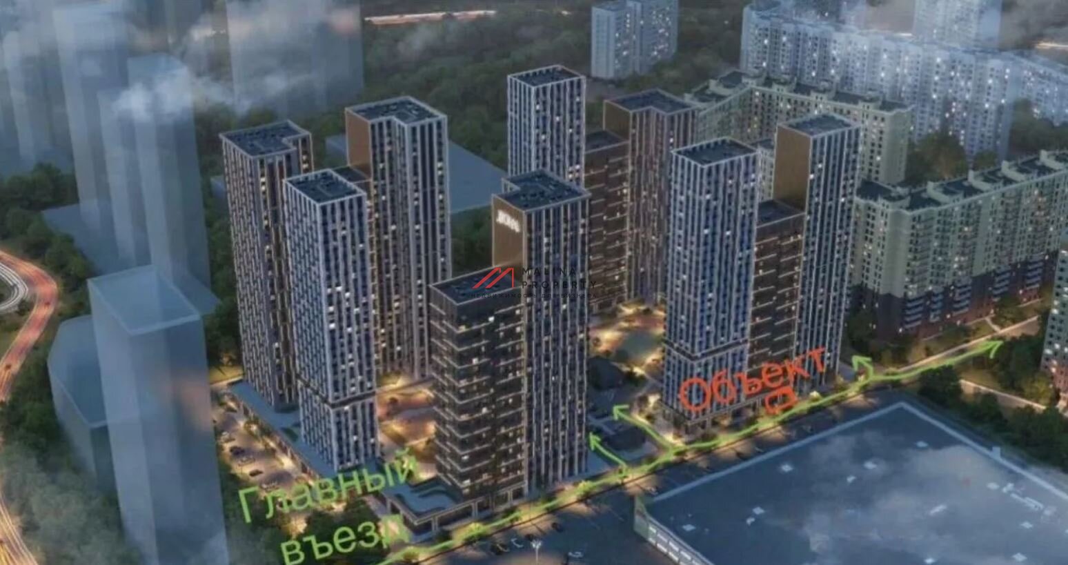 Продажа торгового помещения в ЖК "Дюна"