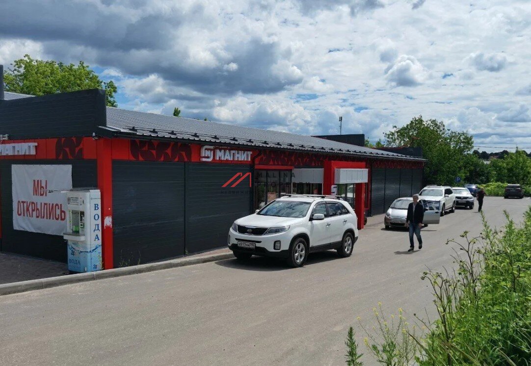Продажа торгового здания с супермаркетом Магнит