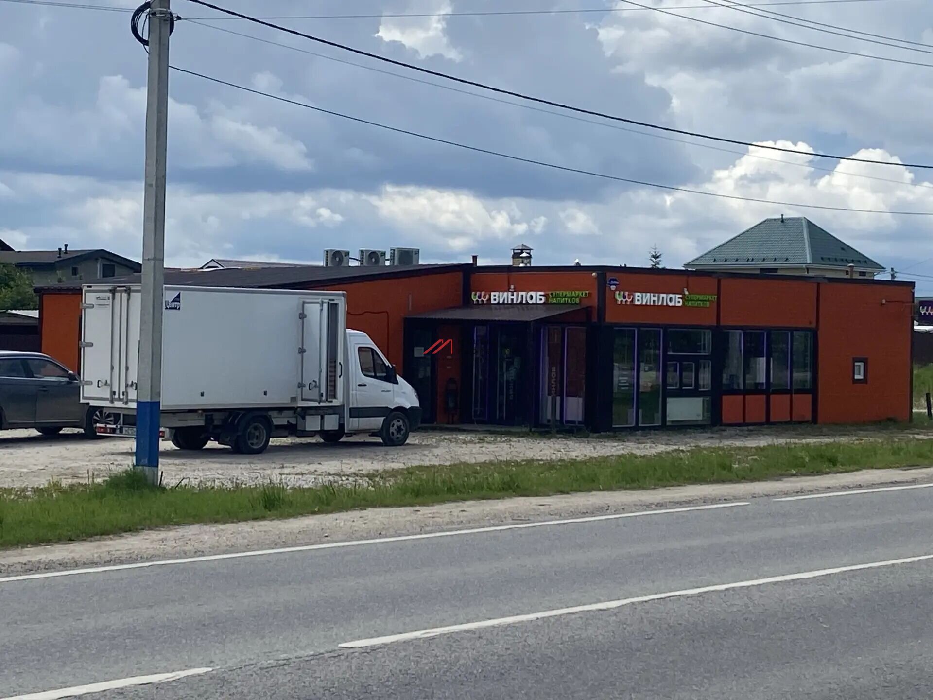 Продажа здания с магазином Винлаб