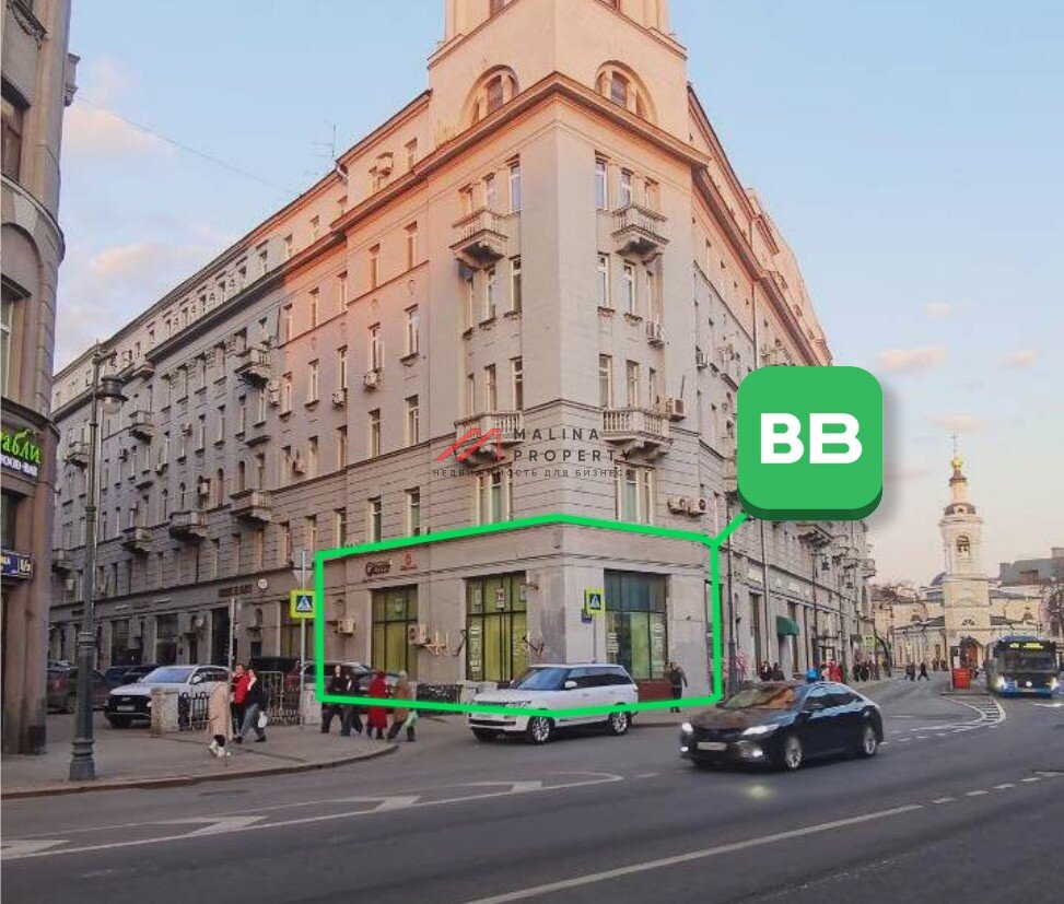 Продажа помещения с флагманским магазином Вкусвилл