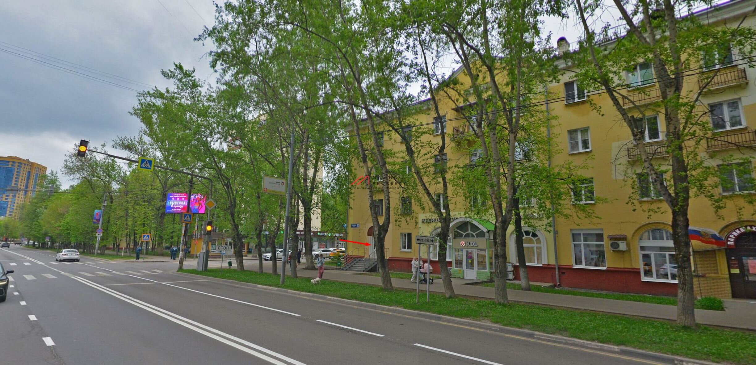 Продажа помещения с арендатором аптека "Апрель" в г. Реутов