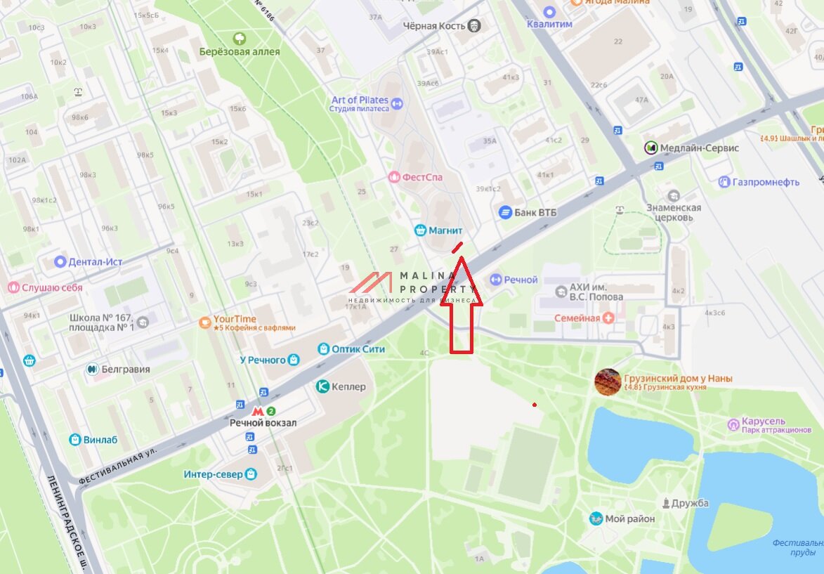 Аренда помещения в жилом комплексе Фестиваль парк