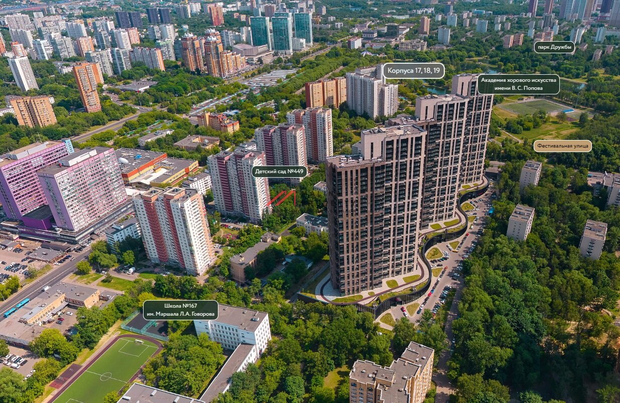 Аренда помещения в жилом комплексе Фестиваль парк