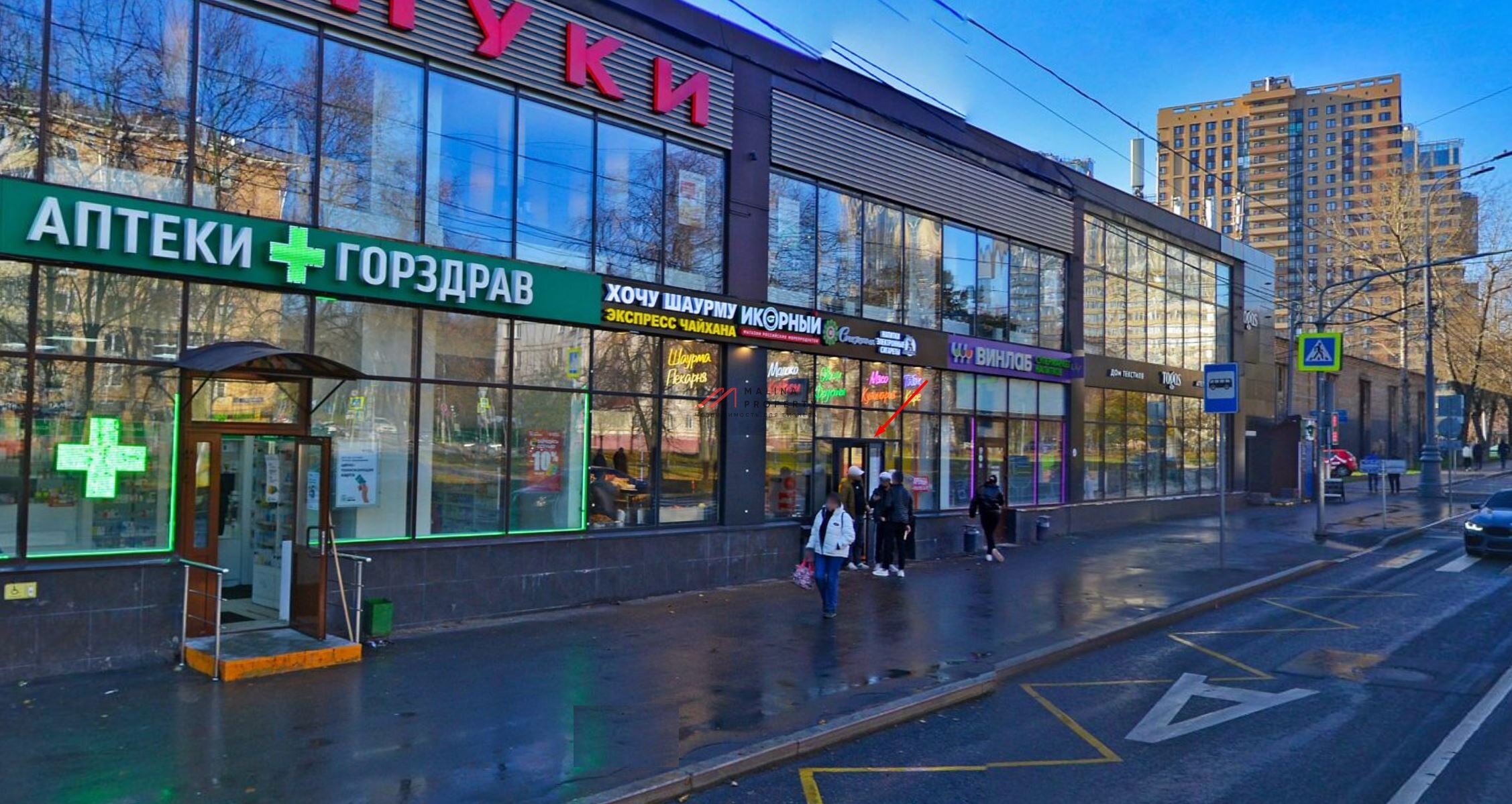 Аренда торгового помещения на Нахимовском проспекте