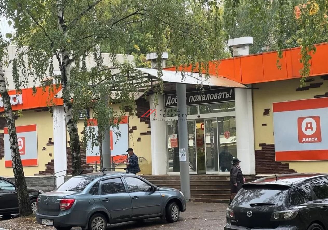 Продажа здания с арендатором магазин "Дикси"