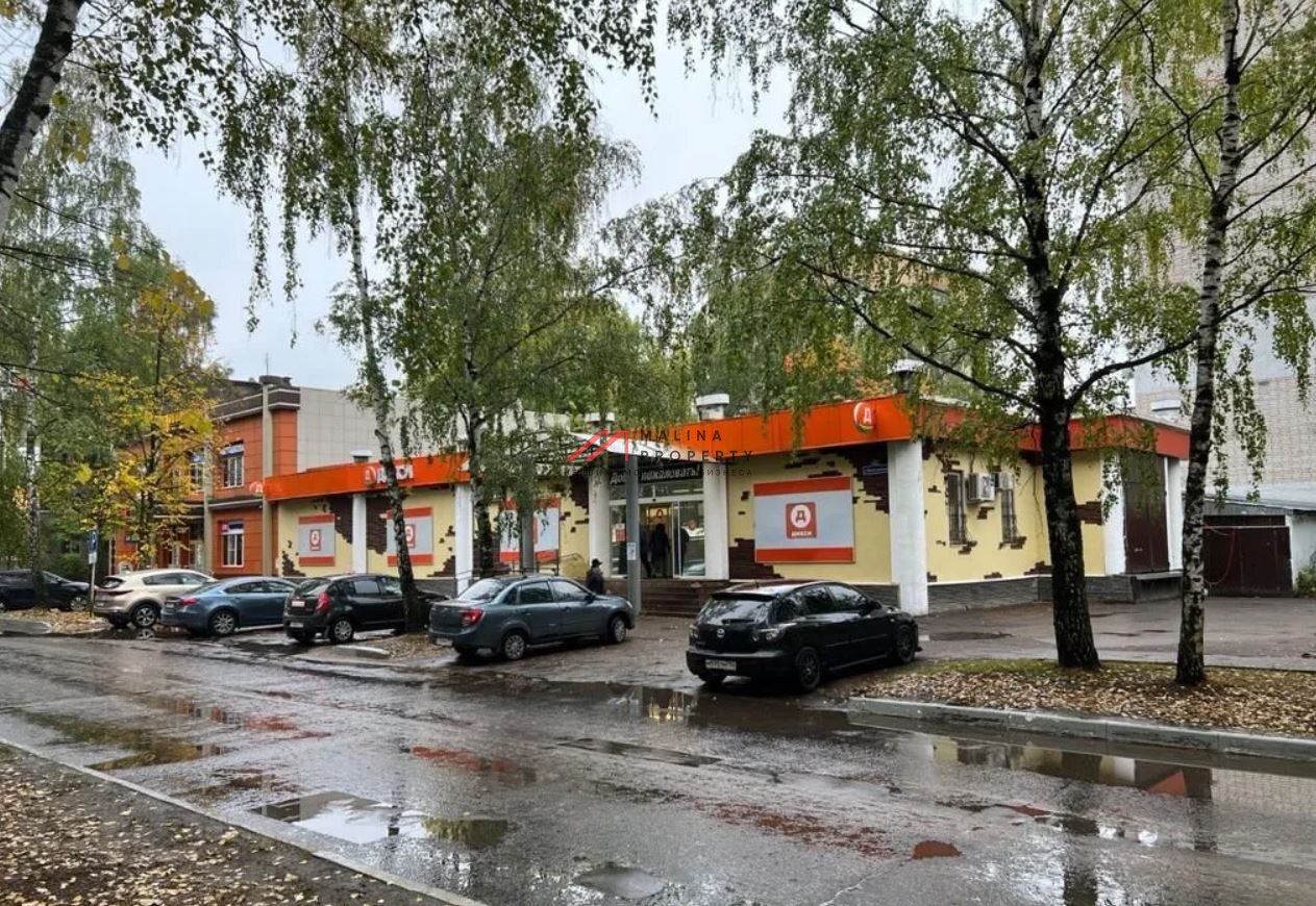 Продажа здания с арендатором магазин "Дикси"