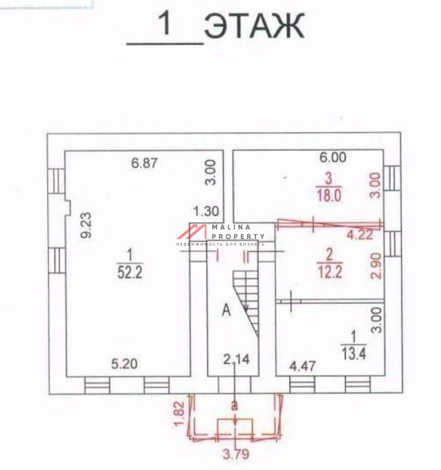 Продажа административного здания у м. Рижская