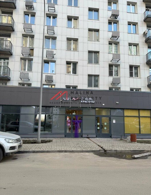 Продажа помещения с арендатором Nails UP