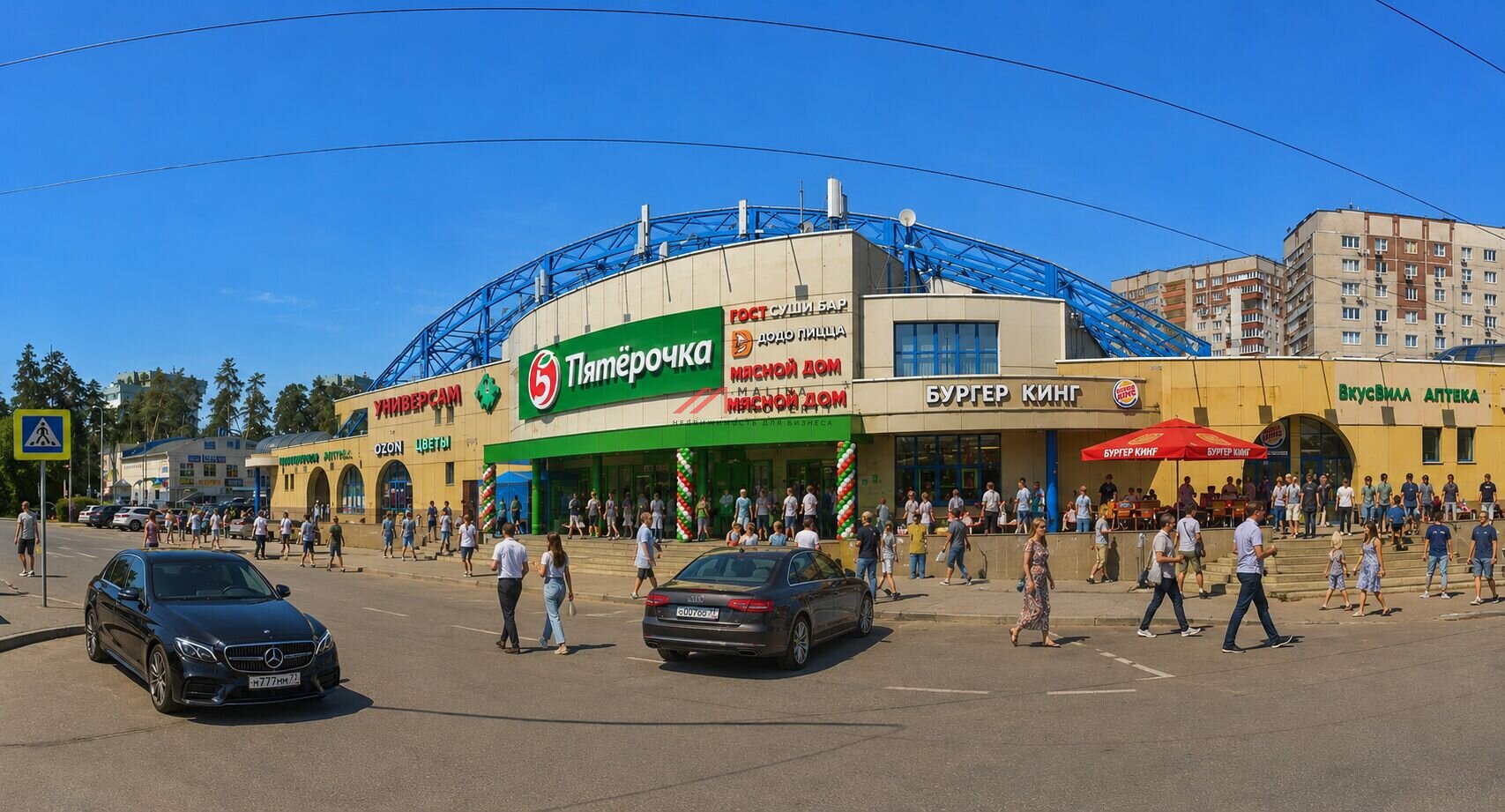 Продажа помещений с арендаторами в ТЦ Навигатор