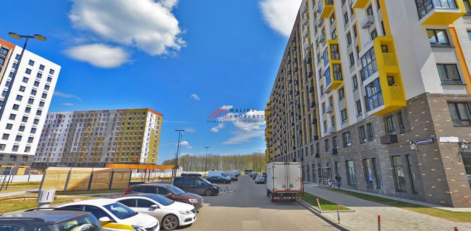 Продажа помещения с арендатором в ЖК "Пятницкие луга" 