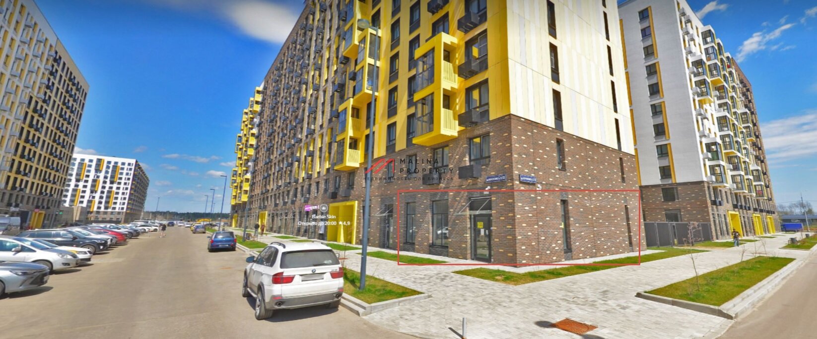 Продажа помещения с арендатором в ЖК "Пятницкие луга" 