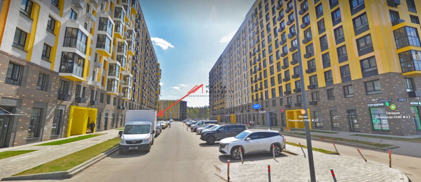 Продажа помещения с арендатором в ЖК "Пятницкие луга" 