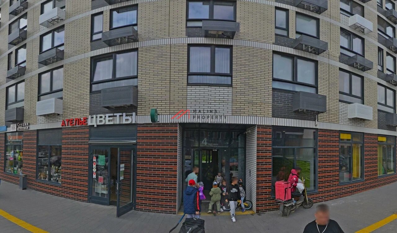 Продажа помещения с арендатором Цветы