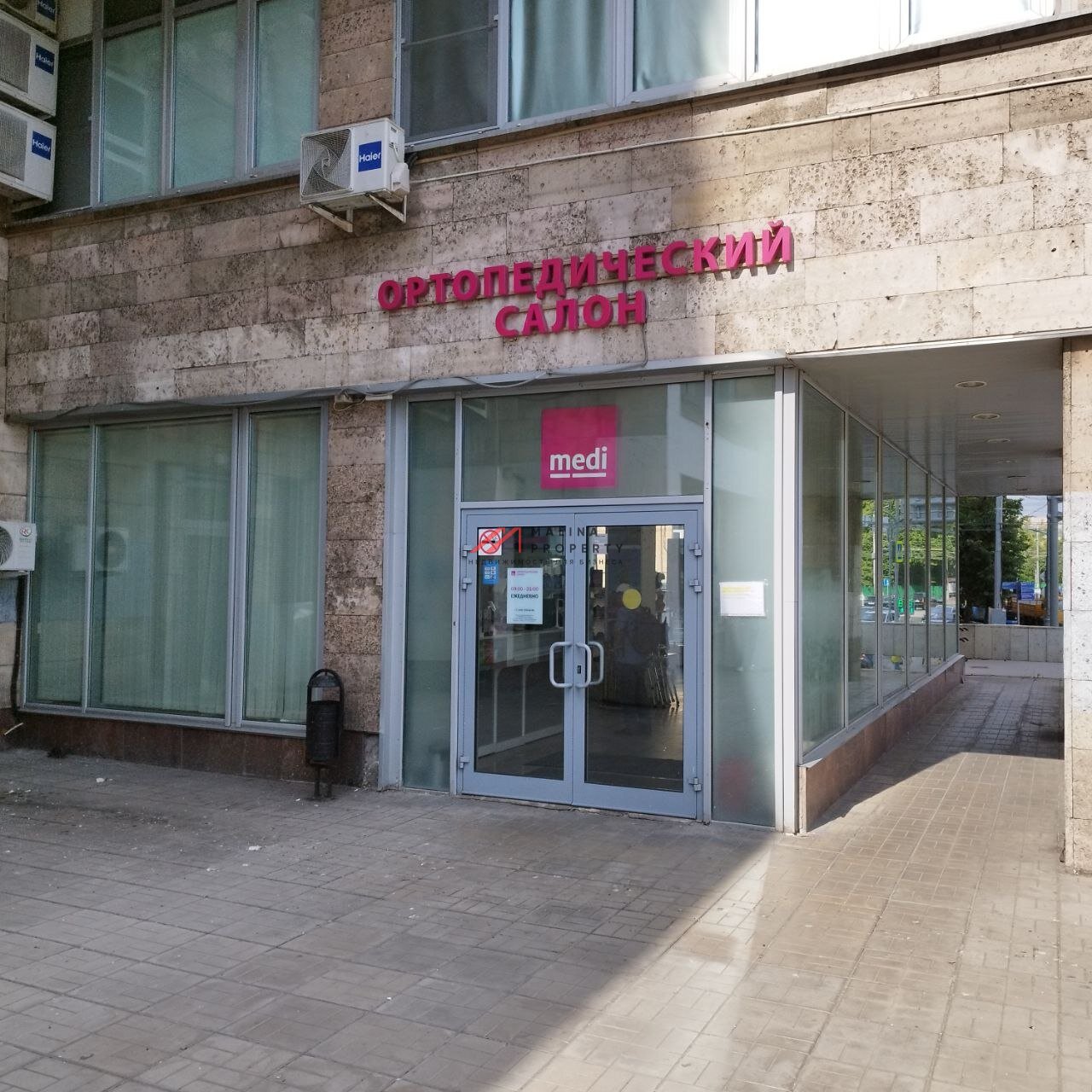 Продажа помещения на выходе из метро Сокольники с арендатором