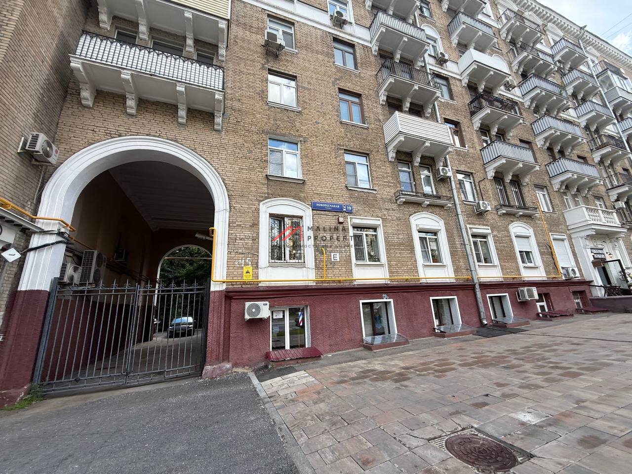 Продажа помещения с арендатором на Соколе