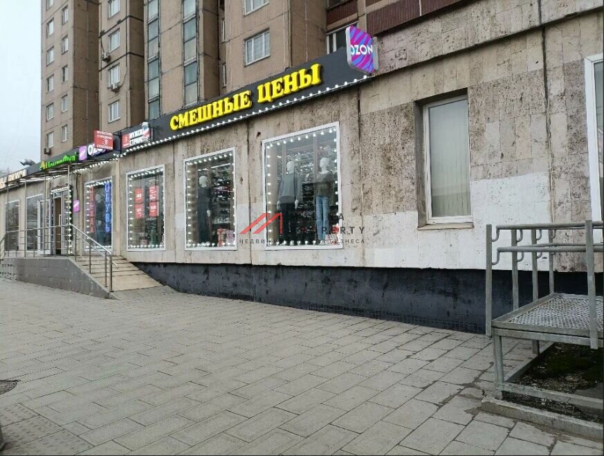 Продажа коммерческого помещения в Москве