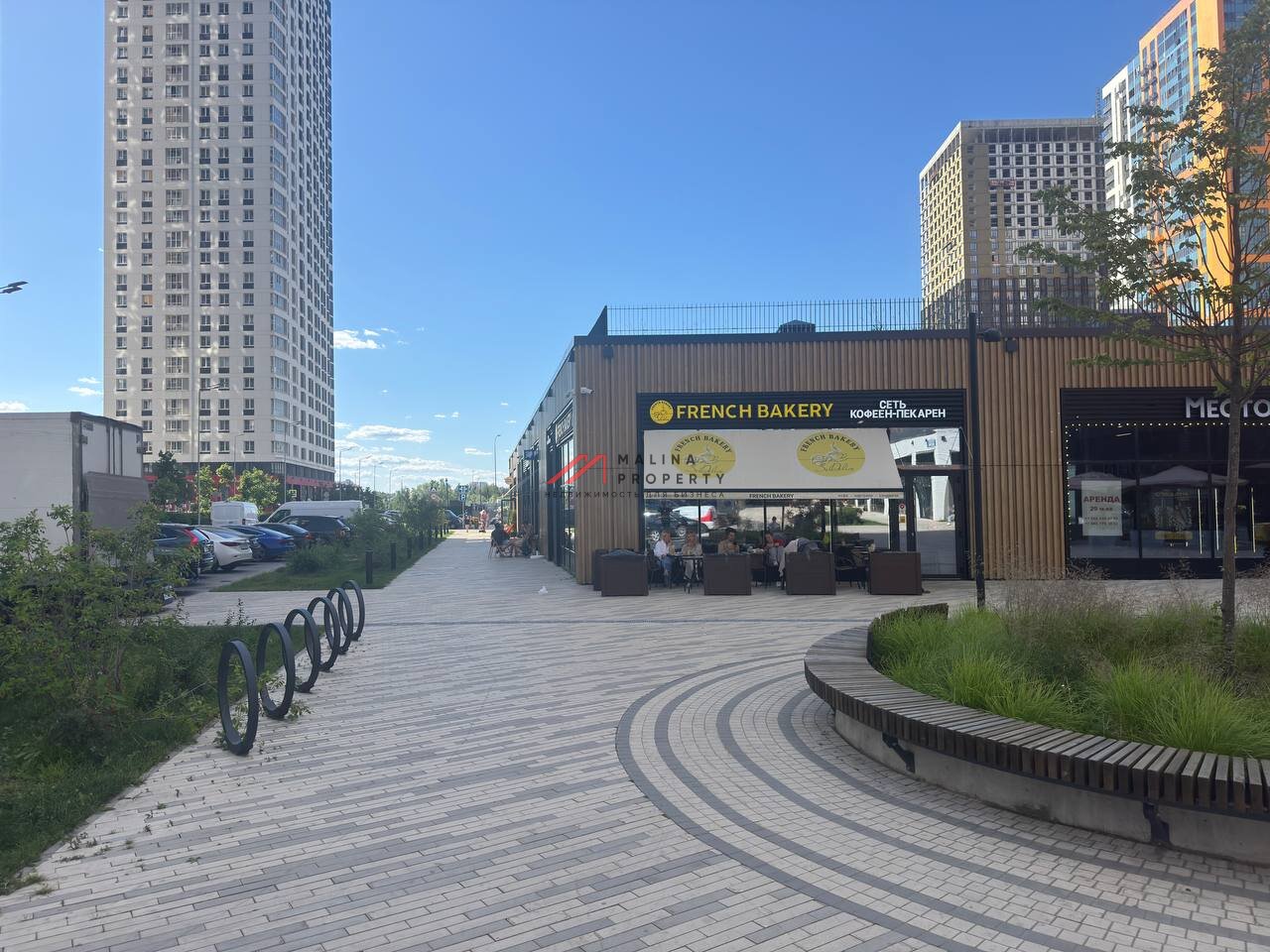 Продажа помещения с арендатором в центре ЖК "Спутник"