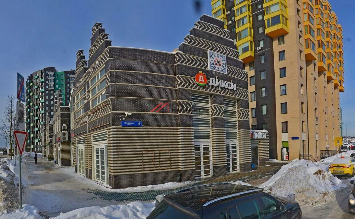 Продажа торгового центра Welton Park