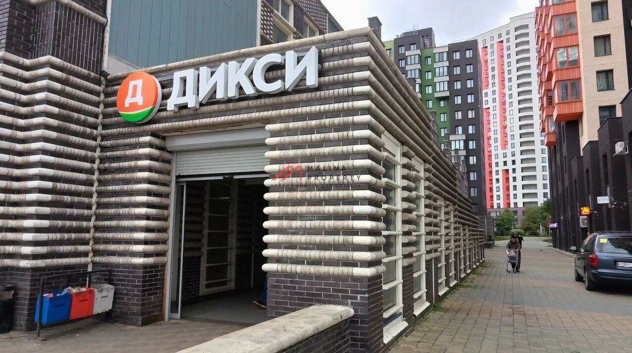 Продажа торгового центра Welton Park